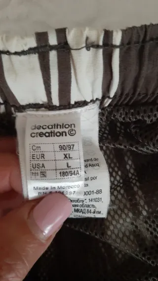 Costume da bagno Decathlon a righe