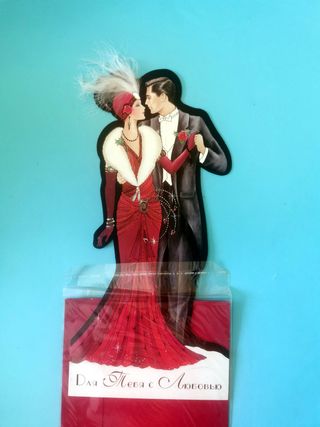 Tarjeta troquelada vintage con sobre