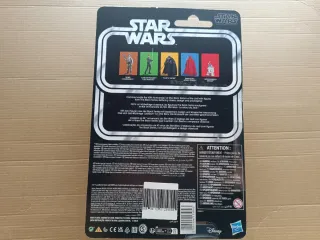 Star Wars Guardia Real Emperador Black Series