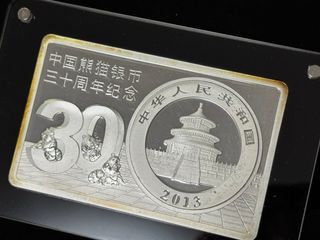 Panda Plata 30 Aniversario 1983-2013