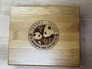 Panda Plata 30 Aniversario 1983-2013