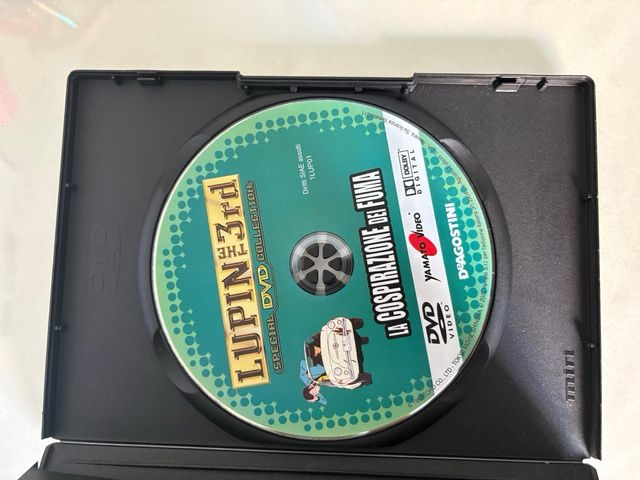 Lupin the 3rd - La Cospirazione dei Fuma DVD