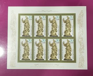 Alemania DDR 1984 BF78 Obras de arte Dresde