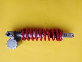 Amortiguador Suzuki LTZ 400