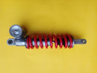 Amortiguador Suzuki LTZ 400