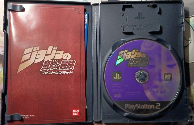 JoJo’s Bizarre Adventure Phantom Blood PS2 japonés