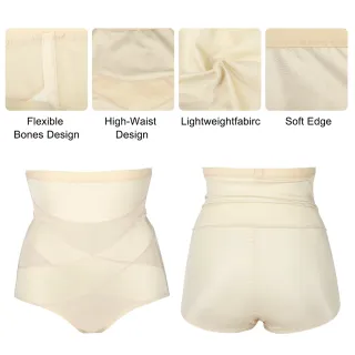 Faja Moldeadora Cintura Alta Beige