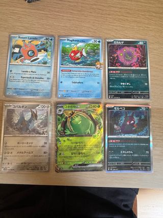 Cartas Pokémon Energía y Entrenador