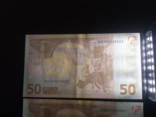 Lote dos Billetes Duisenberg