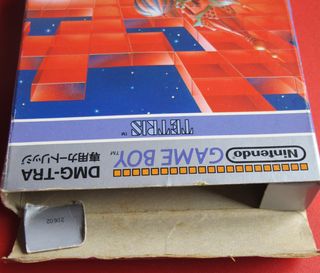 Tetris GAME BOY (Japón) Completo