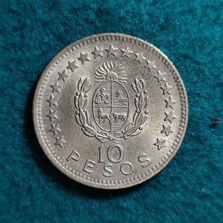 11 Monedas Uruguay Antiguas  - algunas plata