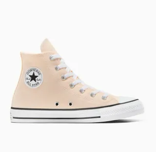 Converse All Star Beige