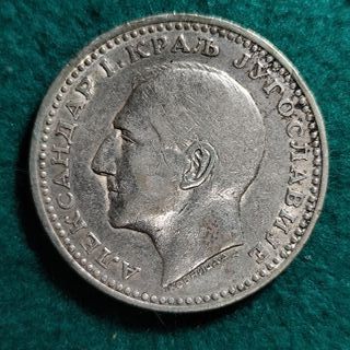 8 Monedas Yugoslavia ANTIGUAS algunas de  Plata