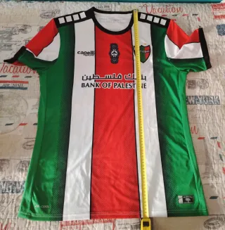 Camiseta Fútbol Palestina XL "IÑAKI 9"
2022