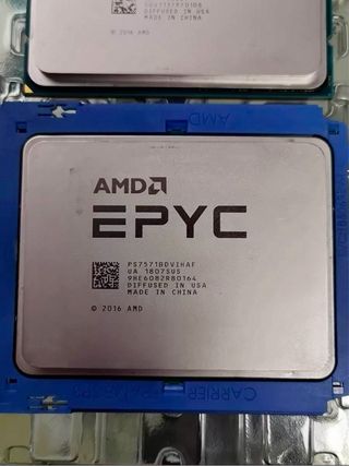 Procesador AMD EPYC 7571