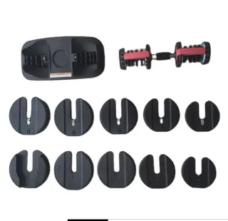 Mancuerna Ajustable 40kg