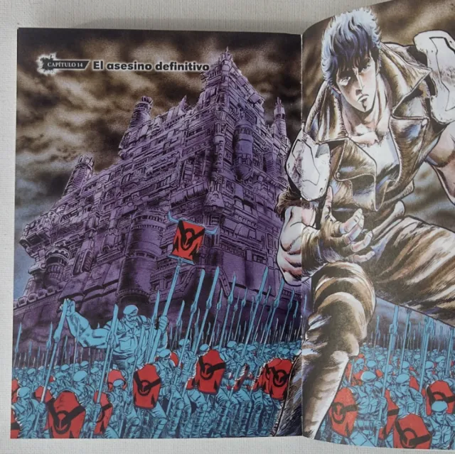 El puño de la Estrella del Norte (Hokuto No Ken...