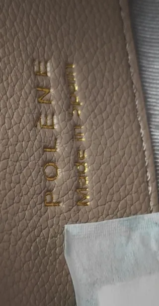 Bolso Beige Nuevo ideal para cualquier celebración