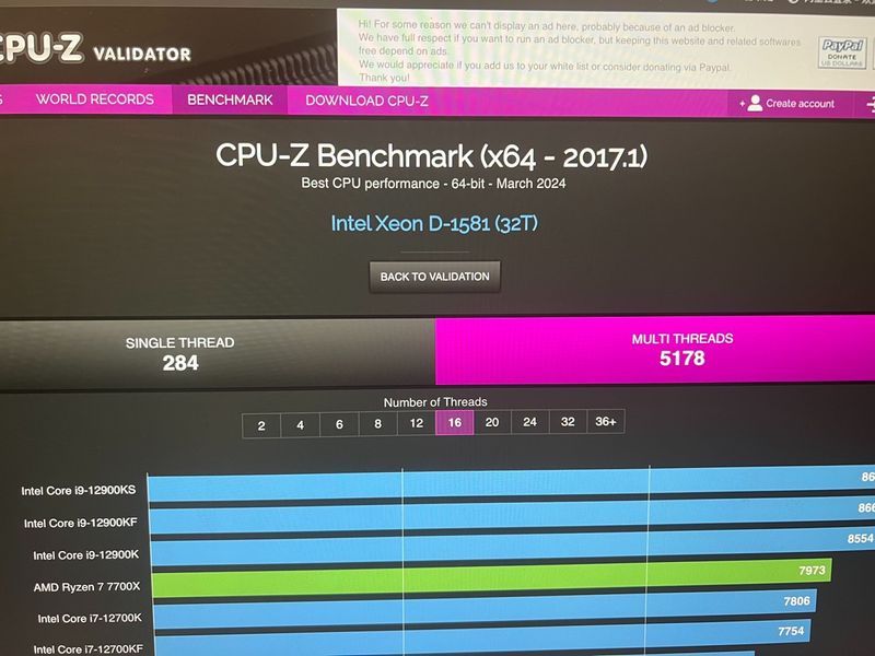 Placa base + Xeon D1581 R3 +32Gb RAM afbeelding 3