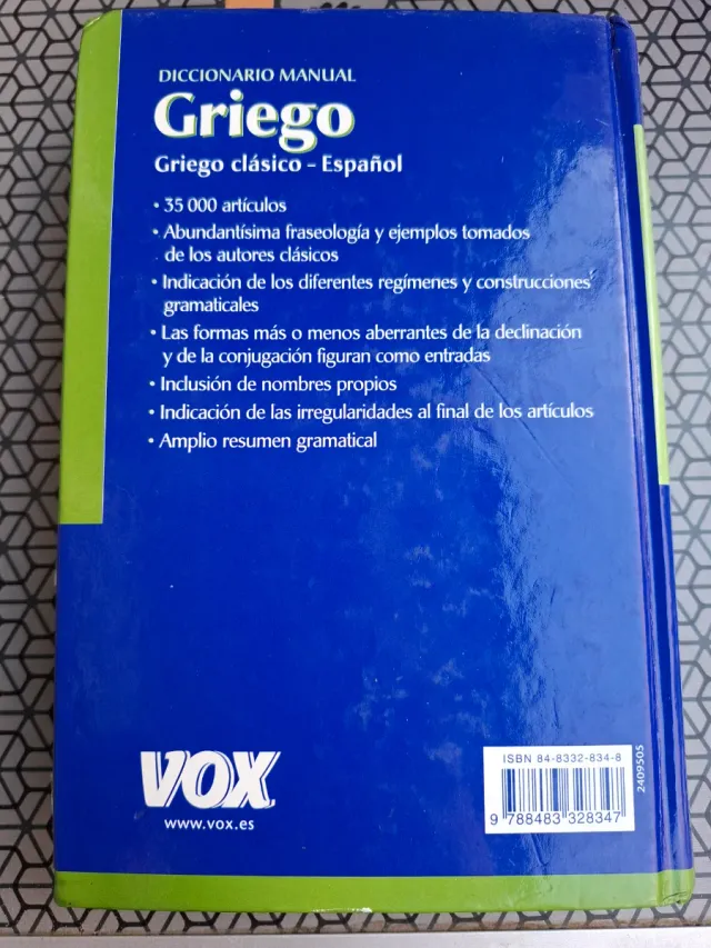 Diccionario manual Griego/ Greek Handbook Dicti...