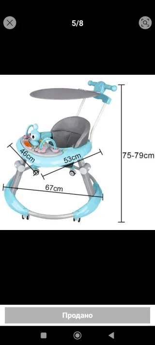 Andador infantil azul 75-79cm