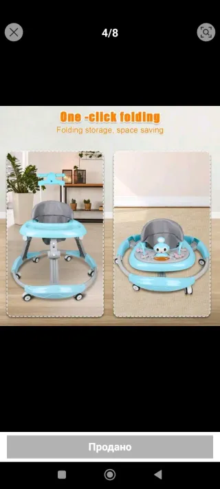 Andador infantil azul 75-79cm