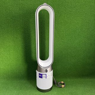 Purificador Dyson Purifier Cool PC1