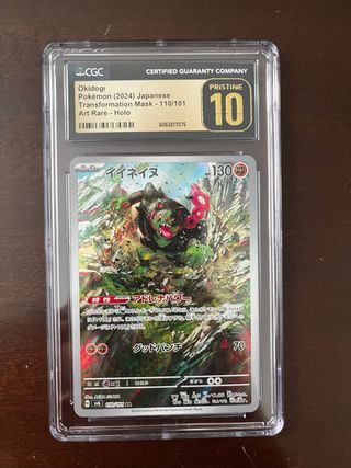 Okidogi 110/101 CGC Pristine 10