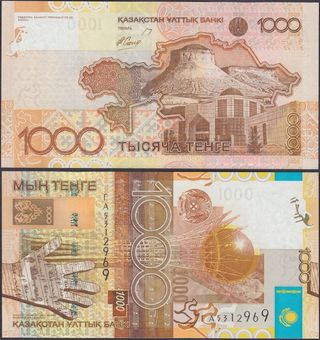KAZAJISTÁN - 3 billetes 500 y 1.000 (x2) tenge