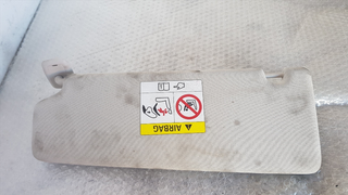 PARASOL DERECHO BMW SERIE 5 FAMILIAR (G31) 2.0I T