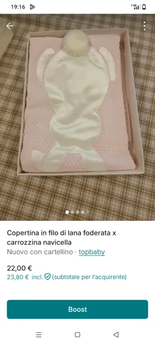 Copertina lana x carrozzina navicella