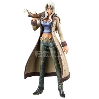 Figura Nico Olivia The Grandline Lady Vol.2