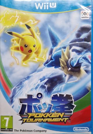 Pokkén Tournament Wii U