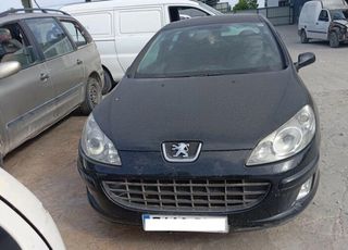 Paragolpes delantero peugeot 457633 407 sr confort