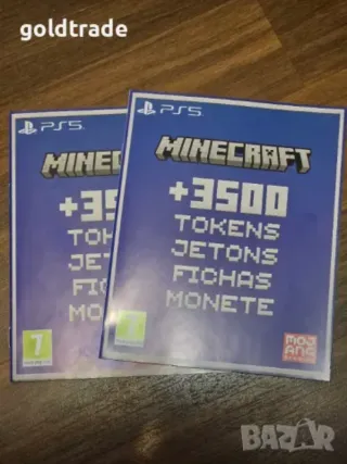 Gettoni Minecraft PS5