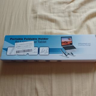 Soporte Portátil Babacom Mesa Gris/Plata