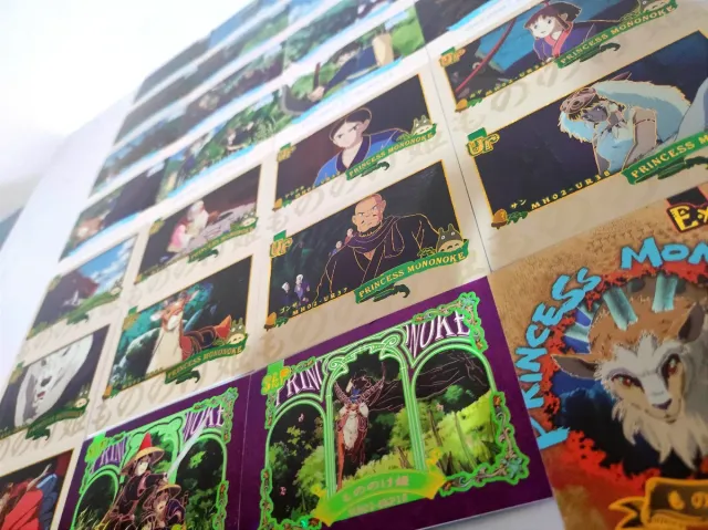 Studio Ghibli Museum Mitaka