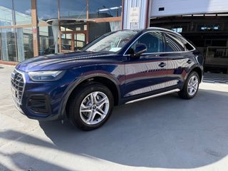 Audi Q5 2023