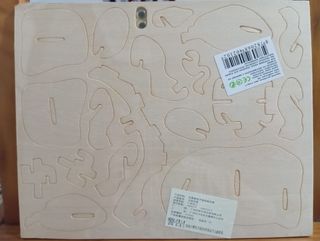 5 Puzzle 3D de Madera