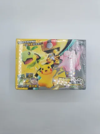 Pokemon TCG Cinese Combo Set Pikachu