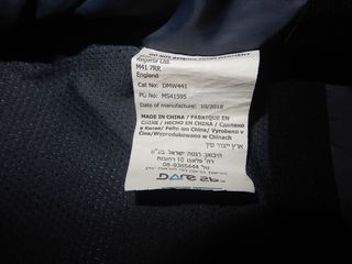 Chaqueta técnica Dare2b Diluent impermeable L 