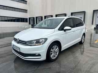 Volkswagen Touran 2021
