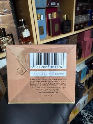 Maison Asrar Coffee Blend 100ml