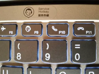 Ultrabook Lenovo Ryzen 