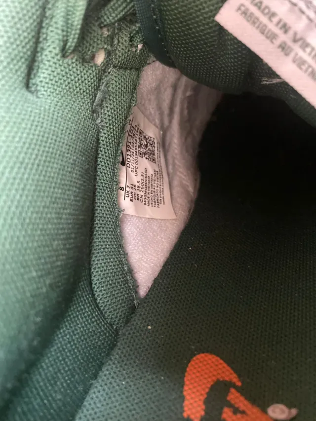 Nike Dunk Low Team Green 41