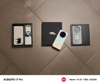 Nuovissimo Vivo X300 16/512GB Exclusive Color 