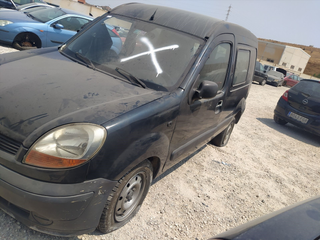 Despiece RENAULT KANGOO I (F/KC0) - F8Q630