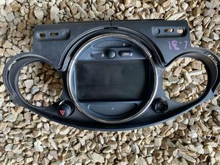 Navegador GPS Mini Cooper S R53