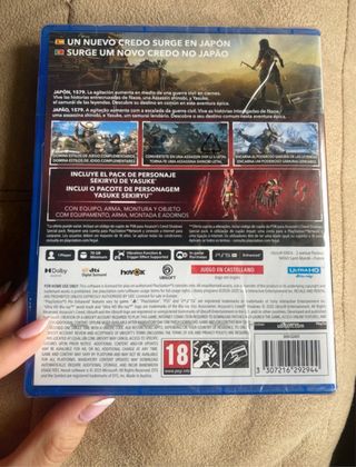 Assassin's Creed Shadows Special Edition PS5