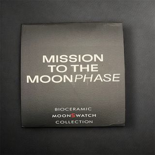 Omega x Swatch MoonSwatch Mission to the Moonphase
